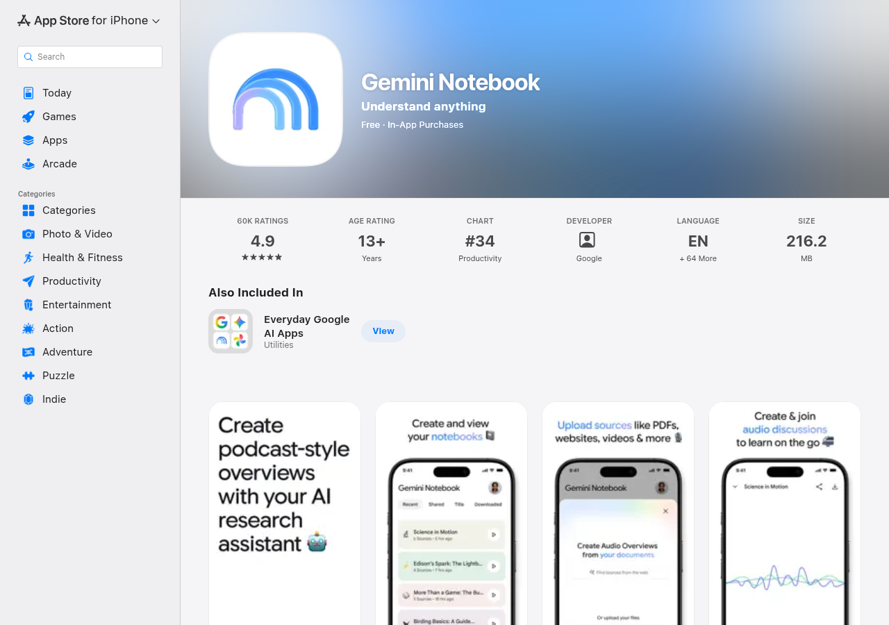 App Store 中的 Gemini Notebook