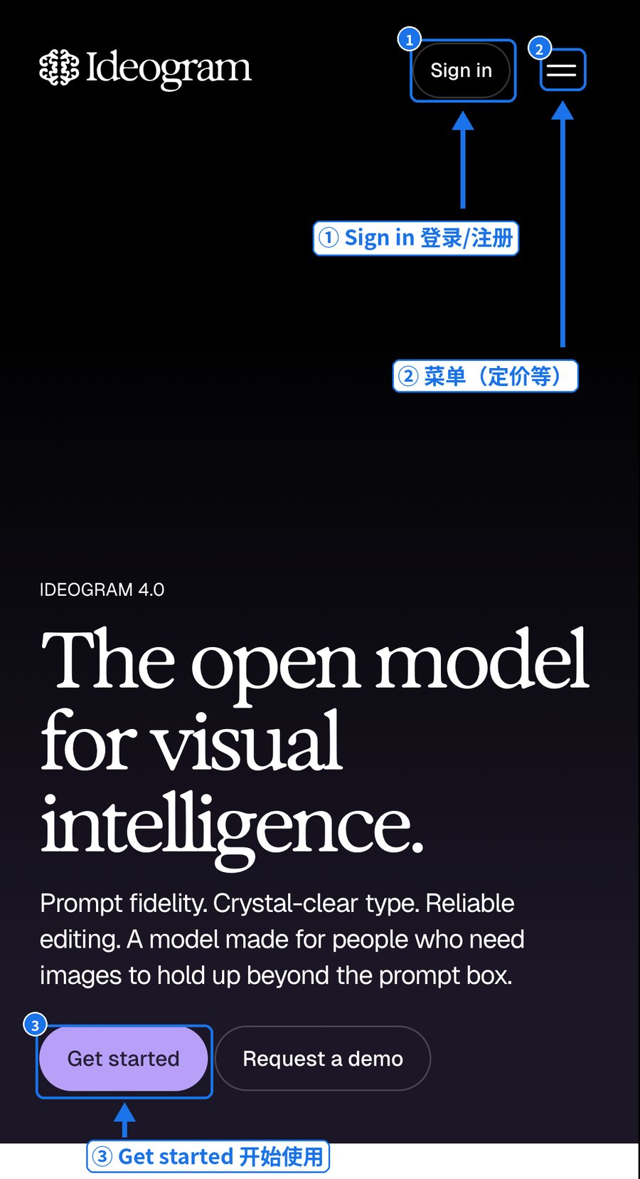 手机浏览器打开 Ideogram 官网
